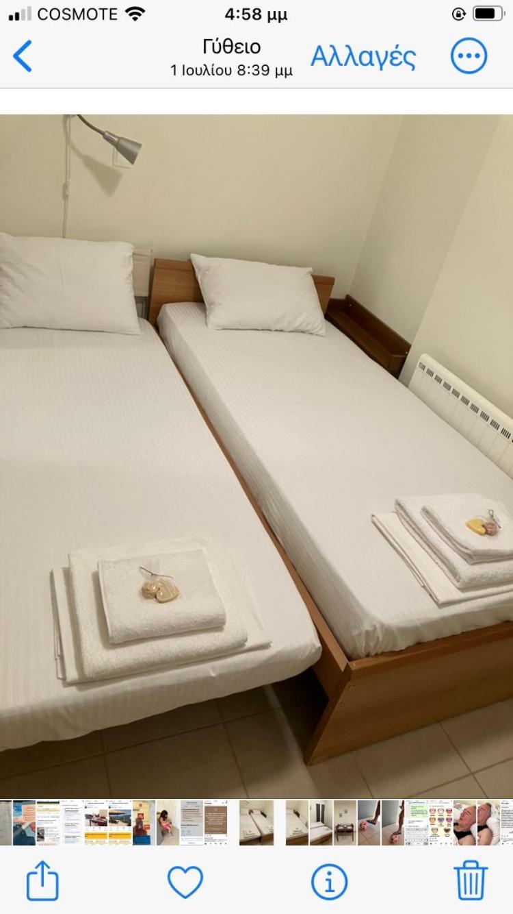 카마레스 Ageranos Seaview House 빌라 외부 사진